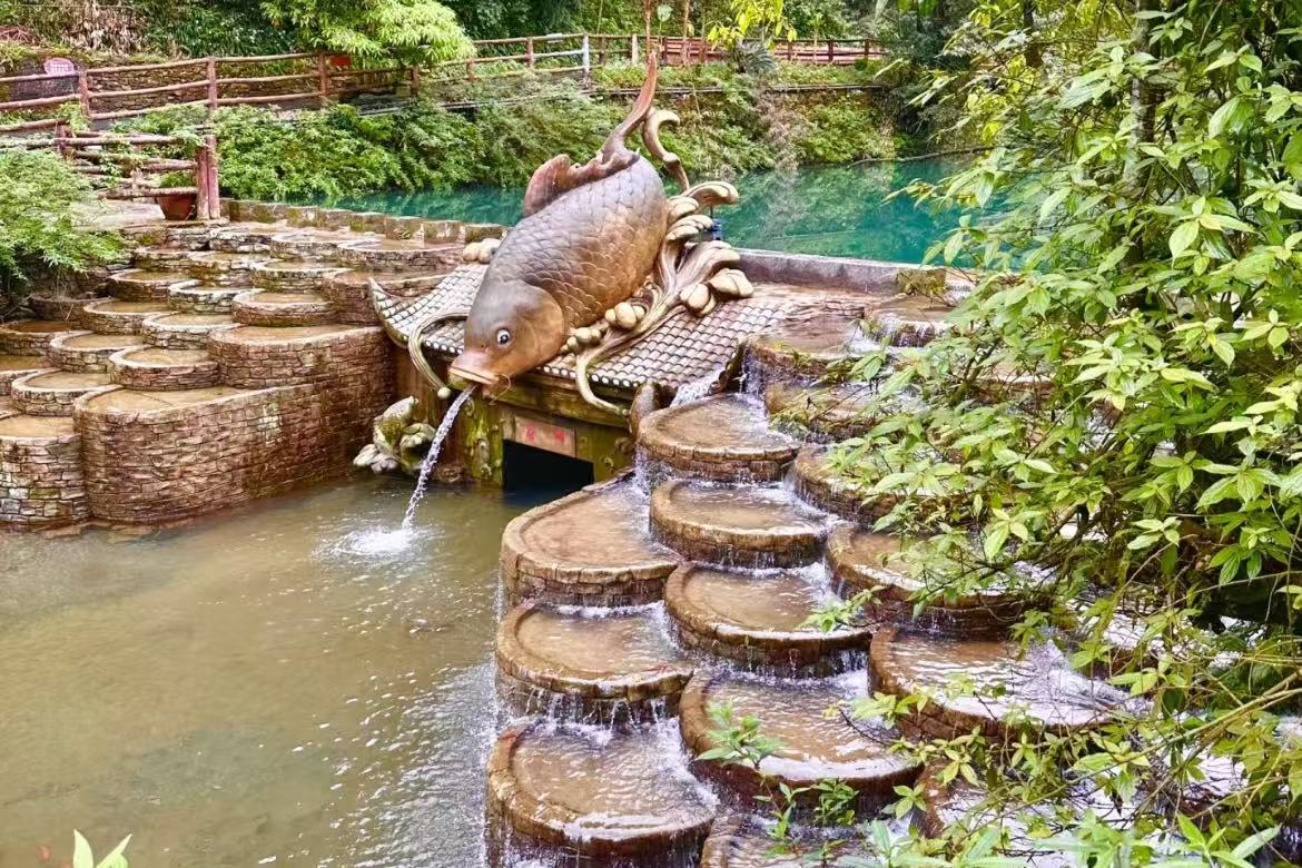 Dehang Miao Village